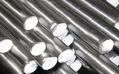 Циркониевый круг 57 мм Э110 ТУ 95.166-92