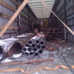 Трубы и листы для: Благоустройство лесопарковой зоны