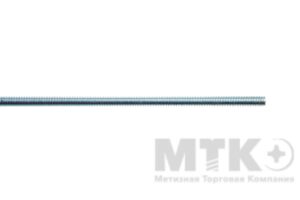 Шпилька резьбовая 8.8 оцинкованная (2м) 60° (6,0)